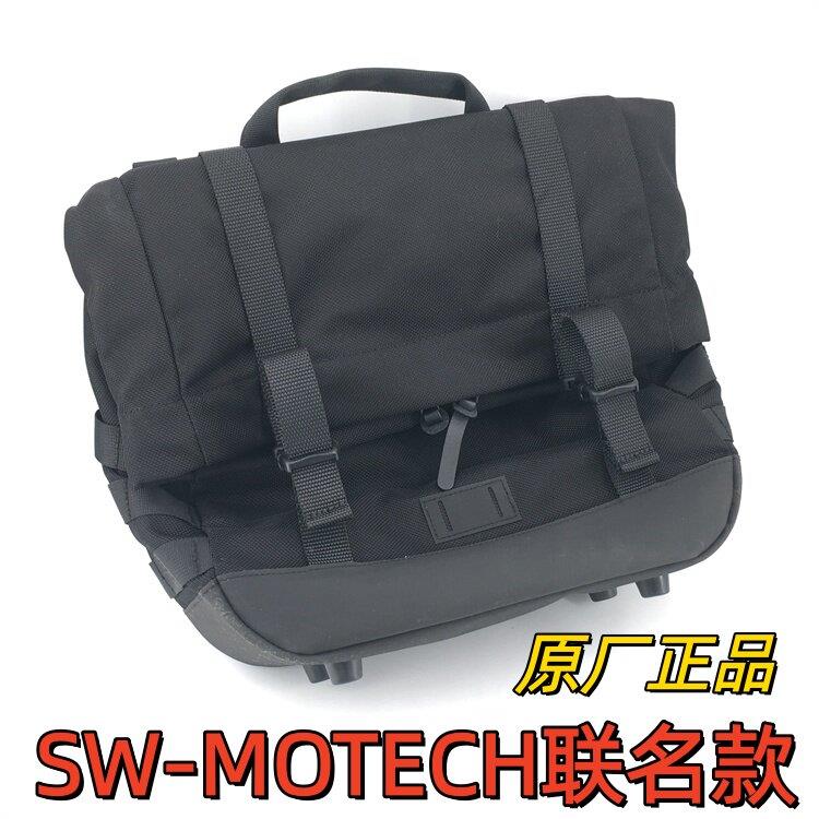 适用本田CM300 CM500摩托车原厂边包左右挂包14L 进口尼龙 边箱包
