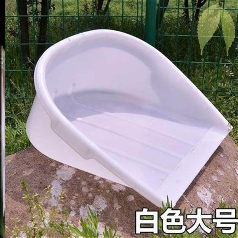 塑料畚箕大号簸箕扒斗笆箕撮斗加厚农用工具粪箕畚斗原生料粪基用