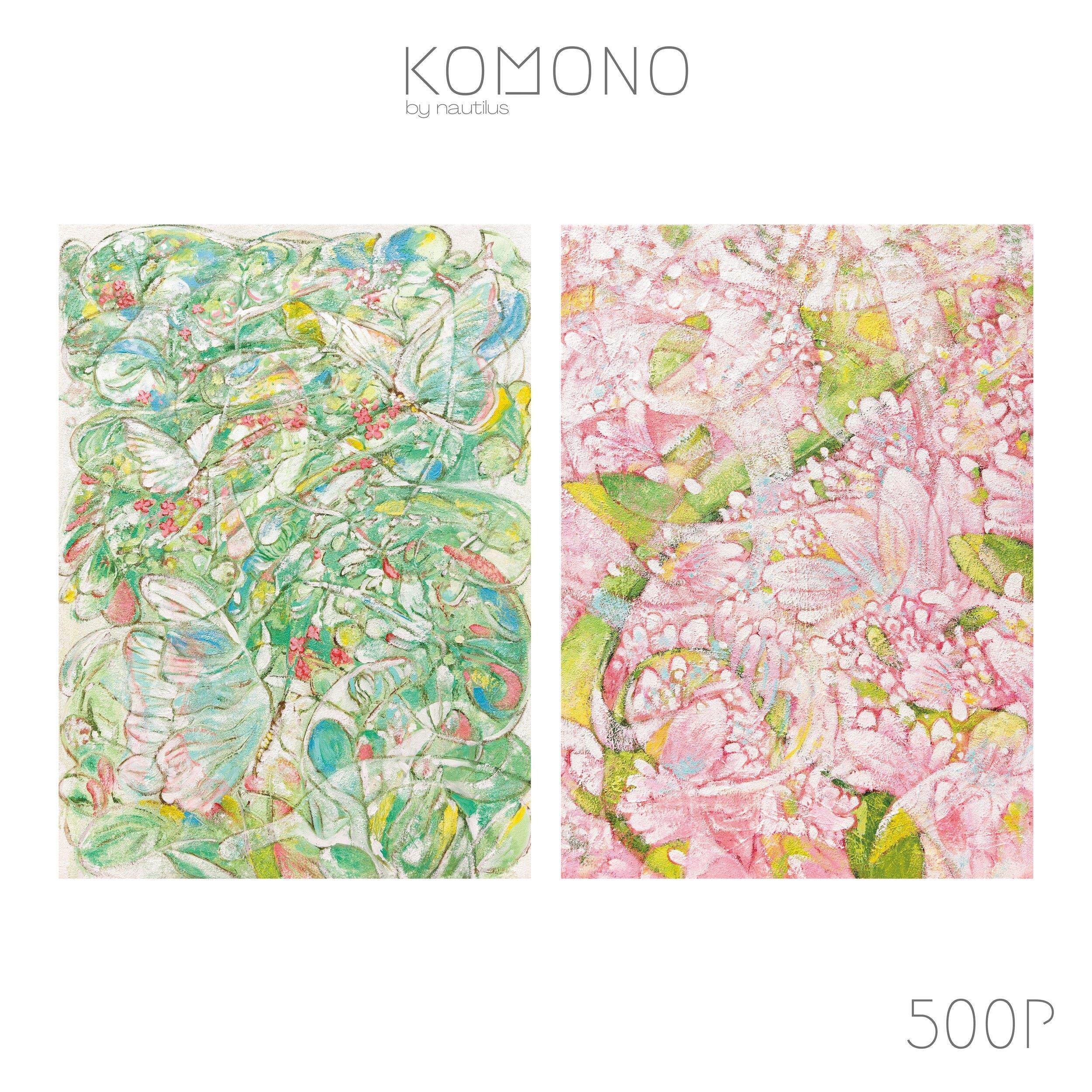 【双面拼图500片】可诺拼Komono人间花事二合一系列成人手工礼物