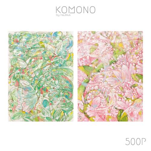 【现货】可诺拼Komono人间花事二合一系列500片2分包双面拼图