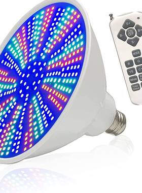 厂家直销美规E26 泳池灯替换卤素灯 12V 120V 40W RGB泳池灯光源
