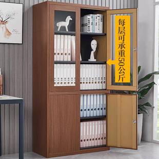 钢16871534木纹制公文件柜员办室资料铁皮柜工厂工更衣柜健身房储