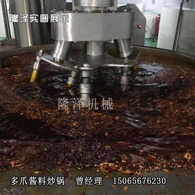 全自动烧烤 大酱规模炒锅品厂炒各种食酱料搅拌锅 餐饮工业炒酱机