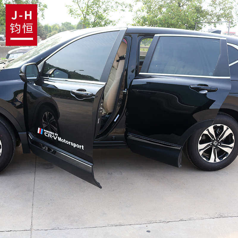 适用于17-25款CRV车身饰条皓影改装外观车门防撞条门边条保护亮条