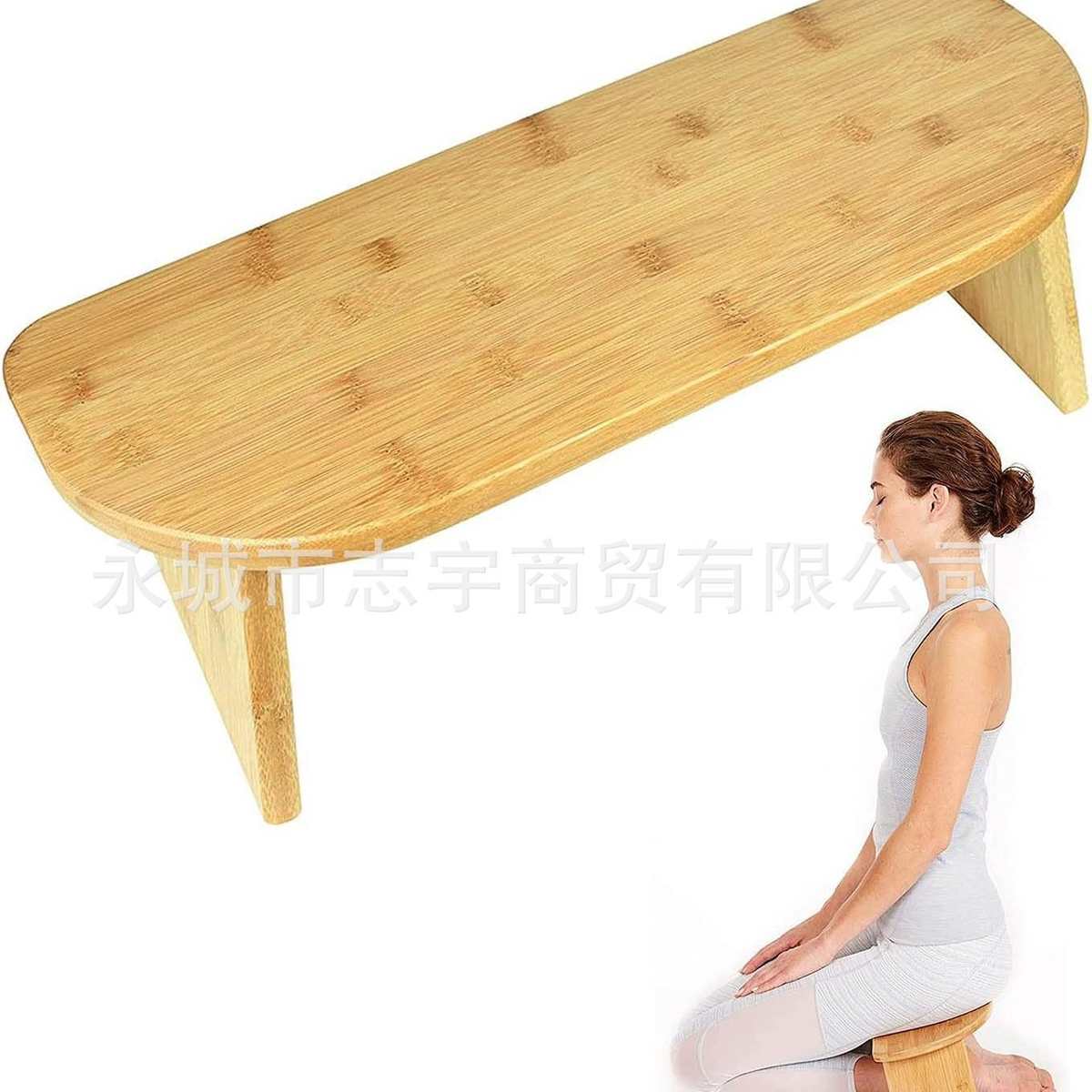 贵妃榻