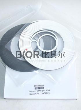 eybold莱件宝SC15保D真空泵维修包P710TBR02026养密封条L套现货包