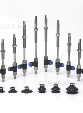 真空吸盘ZPR20UNK100USK20/U8GNK30/UGSK4/59020-/04-06-0-A10吸