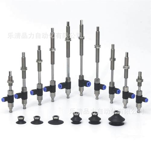 真空吸盘ZPR20UNK100USK20/U8GNK30/UGSK4/59020-/04-06-0-A10吸
