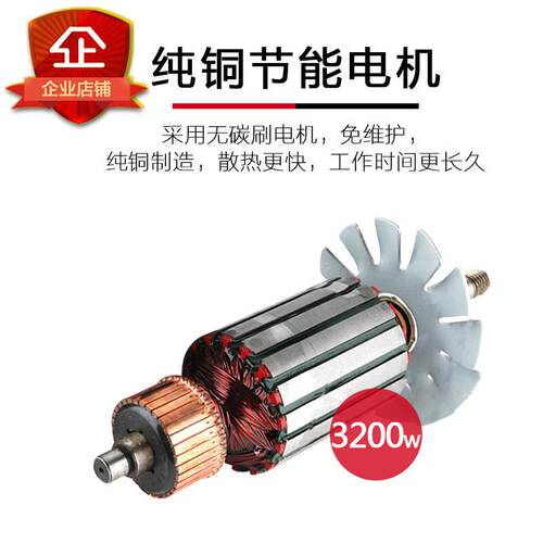 DF-50A药机级DF-50A水冷式双高效卧式粉粉碎 中机药纤维打机