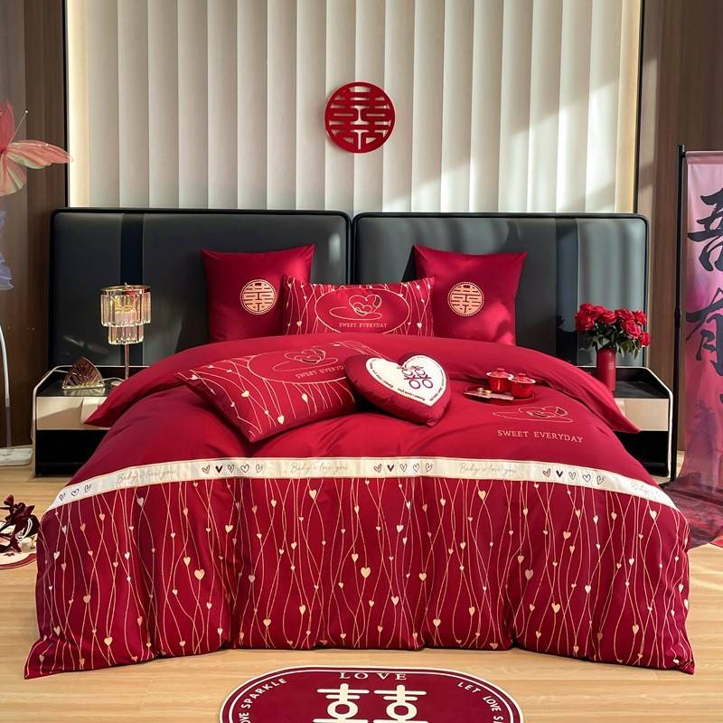 新品长绒棉全棉刺绣工艺婚庆结婚居家喜庆四件套多件套