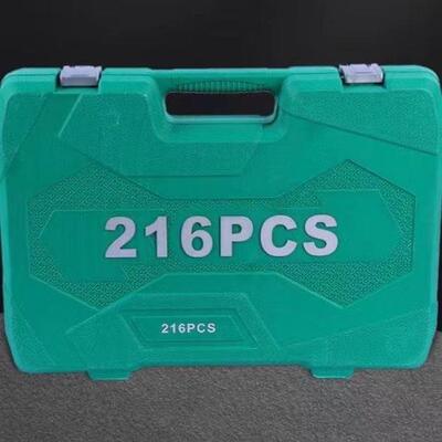 16405件套专业级套筒扳2套装组合套管棘轮板手汽五金手工具修工具