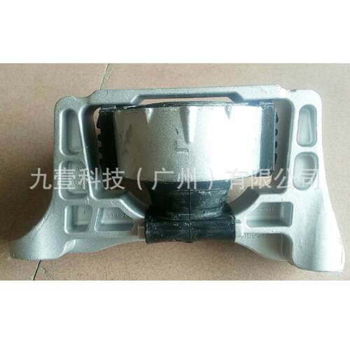 适用福特福克斯2.0柴油机脚胶1543750 7M51-6F012-YB BBN339060B