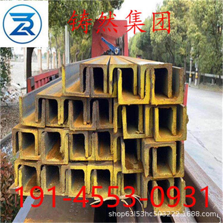 欧标槽钢UPE200规格200*80*6*11耐低温材质价格