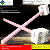 Wrp 白金丝小型铂金铑耐高温99刚 100小型铂金铑热电偶S型B型分式