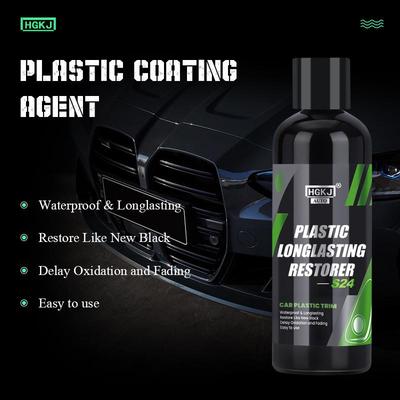 HGKJ-AUTO-S24 PLASTIC LONGLASTING RESTORER汽车塑料件翻新镀膜