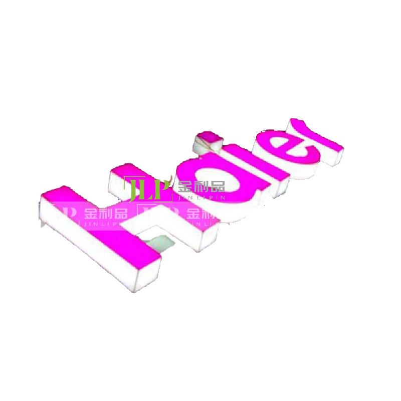 3dwallSticker亚克力立体墙贴创意花藤镜面墙贴背景墙装饰