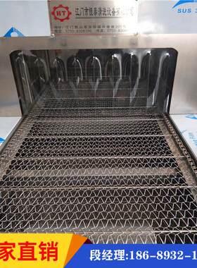 湖南直销 汽车配件后桥 曲轴 通过式超声波喷淋清洗机 防锈烘干线