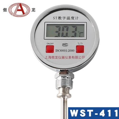 ST411上海傲龙数显双金属数字温度计工业温度表高精度反应釜