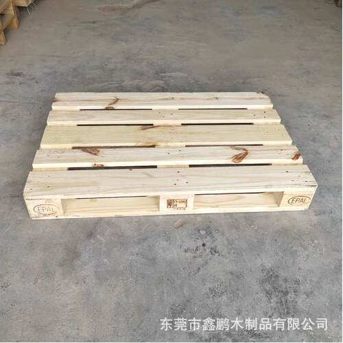 全新标欧E叉PAL木盘托实木卡板车PDT托盘厂家直供