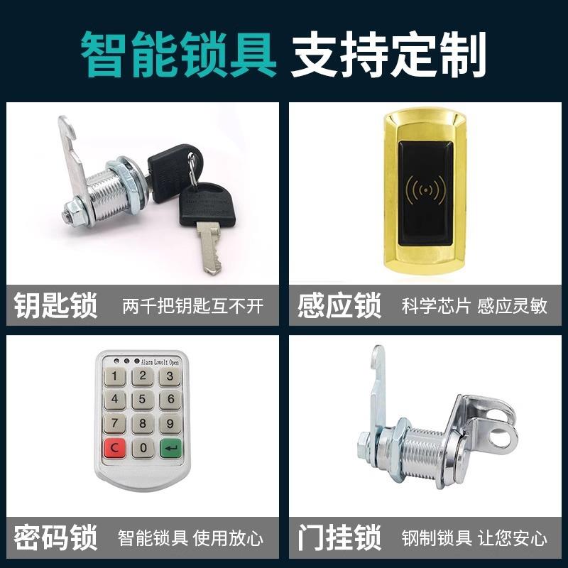 彩色员工宿舍衣XYL-004柜健身房应更锁储物感柜浴室换衣柜生学教