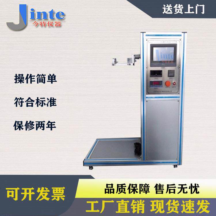 上海卷发器温升试验机旋转导线的卷发器带电温升测试试验机