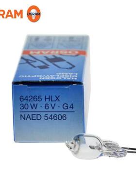 欧司朗HLX 64265 6V30W显微镜低压灯泡卤素灯泡G4灯珠仪器灯CX41