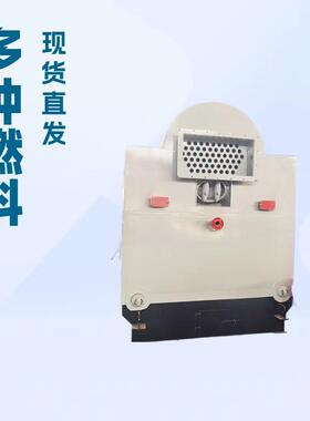 出口越南2吨燃煤柴蒸汽锅炉配套设备燃木材河南永兴特种设备
