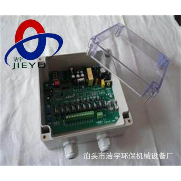 SXC-8AL-24脉冲喷吹控制仪电磁脉冲阀控制器除尘器控制柜厂家