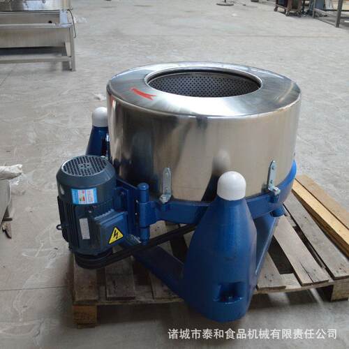 诸城泰和不锈钢工业脱水机 食品蔬菜脱水机可定制高速脱水机