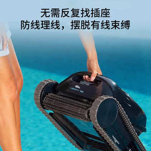 海豚M600泳池全自动吸污机鱼池池底进口可爬墙水下清洁配件吸尘器