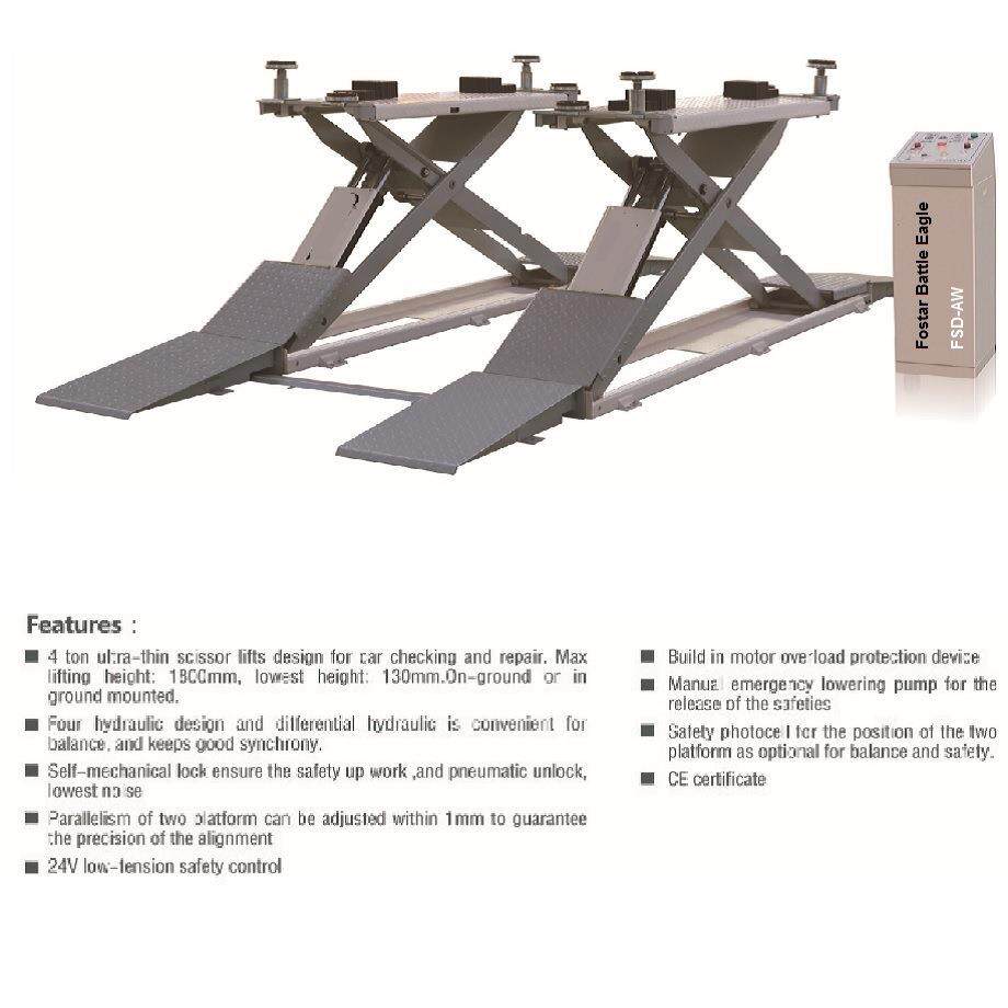 系列FSD-AW单级超薄剪式举升机支架支架美黑