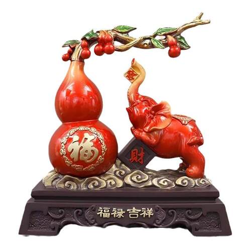彩铜福禄吉祥大象葫芦摆件工艺品客厅酒柜玄关博古架新中式装饰品