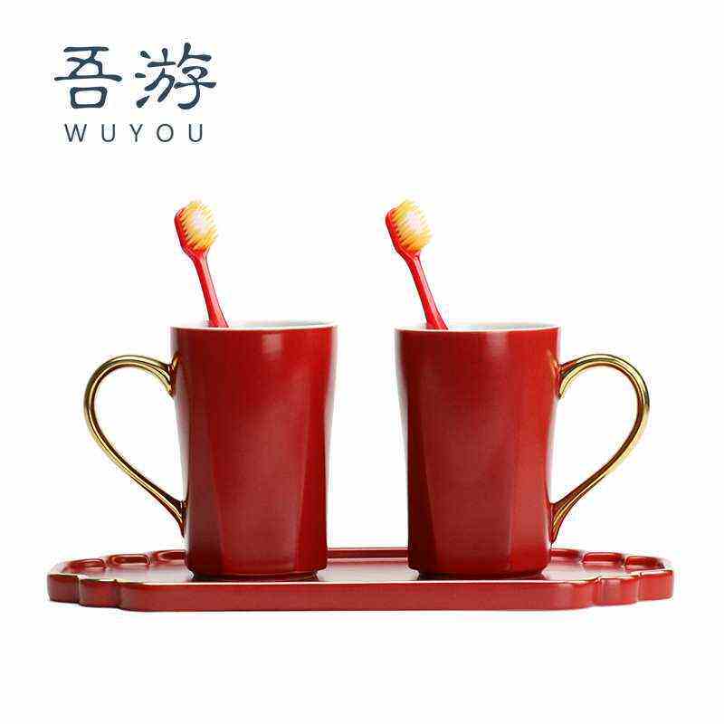 吾游结婚红色漱口杯一对洗漱杯子情侣刷牙杯创意陶瓷批发牙缸婚庆