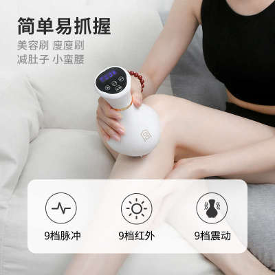 鼎养颜电动经络刷按摩全身通用疏通刷腿部刮痧仪器揉腹仪揉肚神器