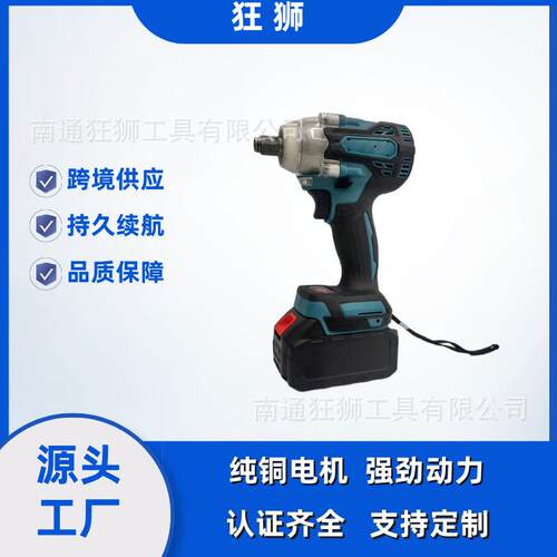 跨境无刷锂电扳手大扭力架子工汽修专用电动扳手MT冲击扳手套装