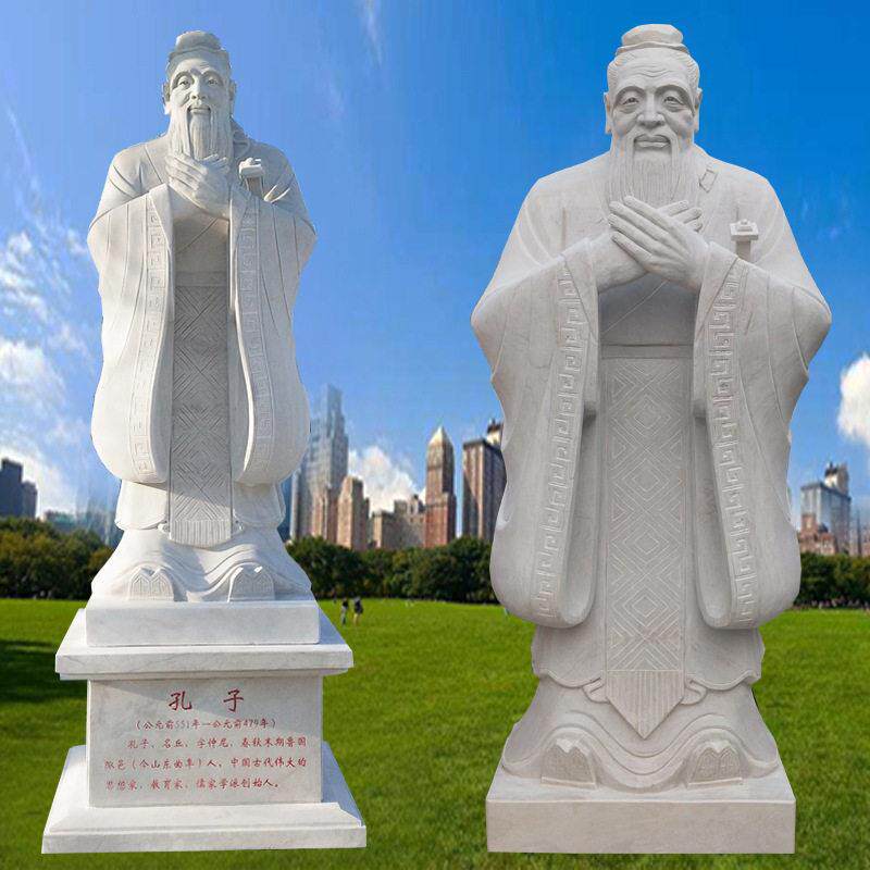 石雕孔子像汉白玉孔子雕像 学校现人物名人半身雕塑摆件