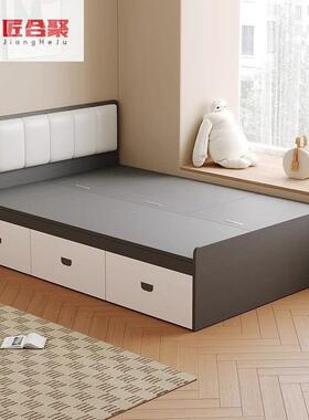 现代简实木床家用高箱物双人储HOE床小户型收纳单人床榻约榻箱体
