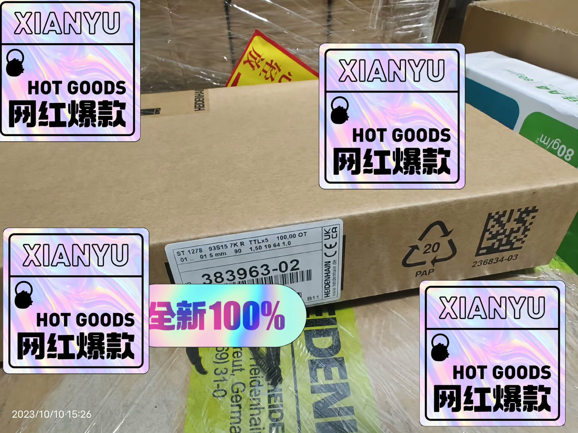 383965-02 ST1278 TTL*5倍细分