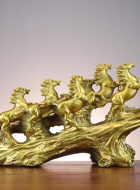 铜马 八骏雄风马摆件 中式客厅办公室酒柜子摆件装饰 铜八马