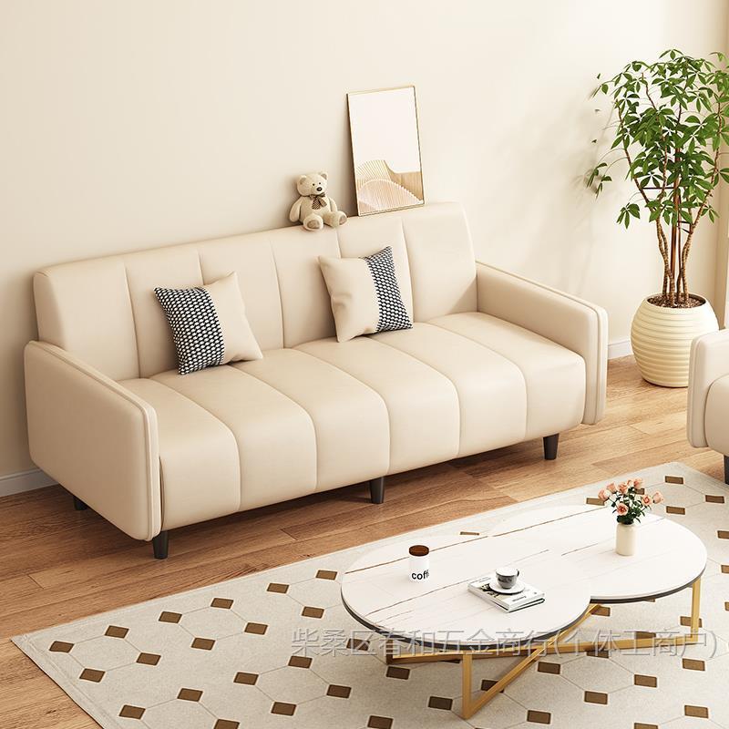 沙VLE双发客厅小户风型出租房公服装店卧室寓人奶油简易折叠布艺