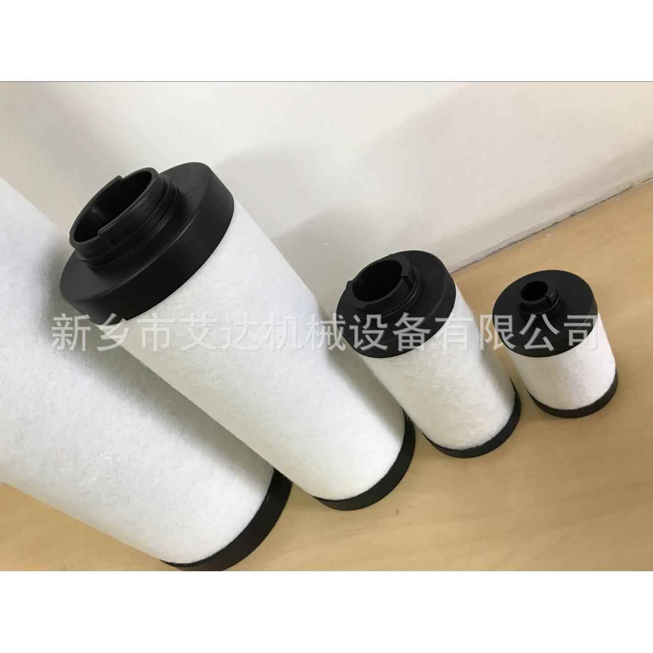 空压机管道气体净化器芯 精密过滤器滤芯 9055111
