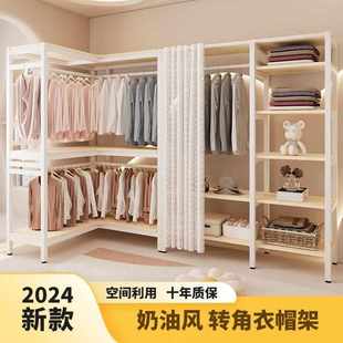 简易衣柜家用卧室钢木组合转角加厚全钢架全封闭拉帘布衣柜 开放式