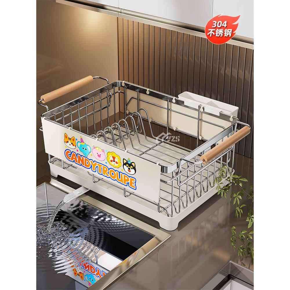 新款碗碟收纳架沥水碗盘架304不锈钢碗架厨房置物架放碗筷沥水篮