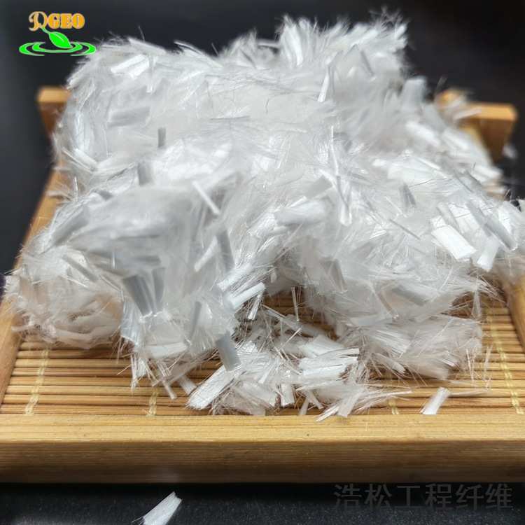 聚丙烯纤维 水泥砂浆混凝土 阻裂抗裂高强短切PP工程纤维