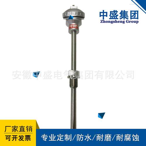 WZPK2F-430NM防腐铠装热电阻材质316-200℃~350℃