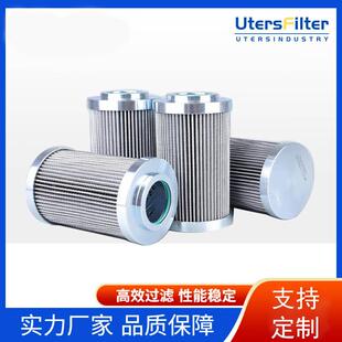 工业液压油滤芯 HC2217FDP4Z 不锈钢玻璃纤维折叠过滤滤芯