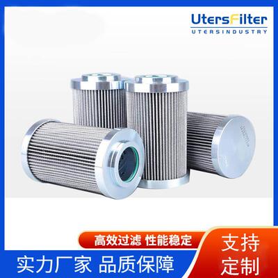 工业液压油滤芯 HC2217FDP4Z 不锈钢玻璃纤维折叠过滤滤芯