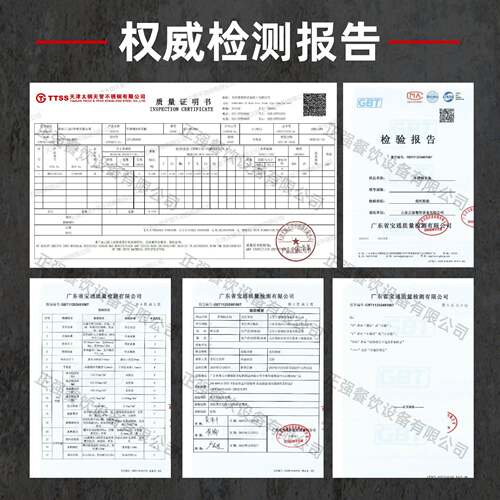 商酒杯545用揭盖洗碗机餐厅洗机店餐饮刷餐盘碗筷商用全自动刷式