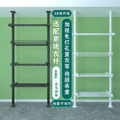 9WOR顶天立地晾晒衣架卧室置衣架阳台落地杆免打孔伸缩家用衣柜置