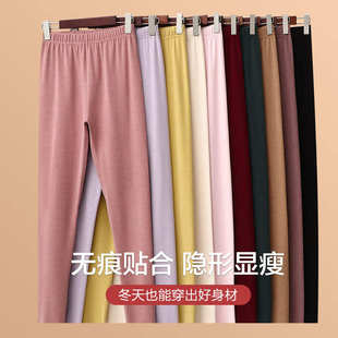 秋裤 加厚发热线裤 高腰大码 内穿衬裤 女秋冬季 德绒打底裤 加绒保暖裤